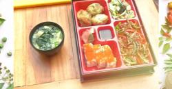 Rasakan Sensasi Kelezatan Salmon Bento Set, Dijamin Ketagihan