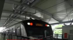 Ramadan, Penumpang MRT Boleh Makan dan Minum untuk Buka