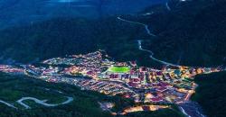 Mengintip Keindahan Kota yang Terselimuti Kabut di Tembagapura Papua