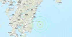 Gempa 6.3 Magnitudo Landa Jepang, Tak Ada Ancaman Tsunami