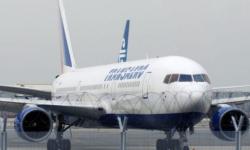 Tak Dipakai 4 Tahun, Pesawat Boeing 767 Bekas Maskapai Rusia Ini Dijual Rp11 M