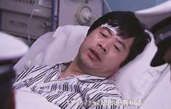 Nomor Telepon Hoki '888' Justru Membuat Pemilik Menderita, Begini Kisahnya