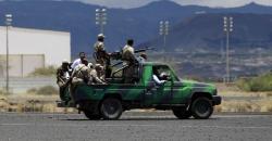 Butuh Uang untuk Bikin Rudal, Pemberontak Houthi Yaman Minta Sumbangan lewat Twitter