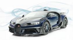 Dimodifikasi, Tuner Ini Jual Mobil Bekas Bugatti Chiron Rp68 Miliar