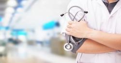 RS Mulai Kembangkan Medical Tourism, Siap Bersaing di Internasional