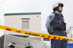 Sepekan Jelang KTT G-20, Polisi Jepang Ditikam hingga Koma