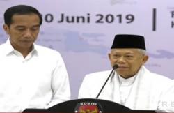 Ini Janji Ma'ruf Amin Setelah Menjadi Wapres Terpilih