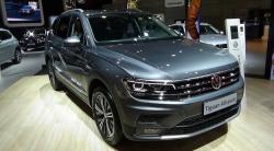 Volkswagen Tiguan Allspace Terbaru Meluncur di GIIAS 2019, Ini Bocorannya