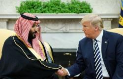 Acuhkan Trump, Kongres AS Larang Penjualan Senjata ke Arab Saudi