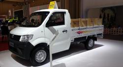 Di GIIAS 2019, Pikap DFSK Bisa Dicicil Rp100 Ribu per Hari