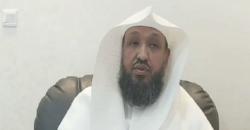 Imam Masjid Al-Haram: Jamaah Calhaj Indonesia Itu Rombongan yang Terpuji