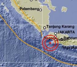 Gempa Magnitudo 4,9, BPBD Lebak: Belum Ada Laporan Dampak Kerusakan