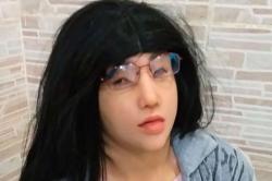 Napi di Brasil Kabur dengan Menyamar Jadi Putrinya, Pakai Wig dan Pakaian Wanita