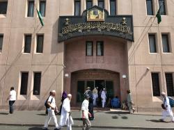 Pesan Imam Besar Masjidil Haram, Haji Memperkuat Persatuan Umat Islam