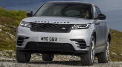 JLR Akan Luncurkan 5 Produk Terbaru dalam 3 Tahun ke Depan
