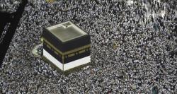 Ingin Menjadi Haji Mabrur? Kenali Tanda-tandanya
