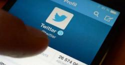 Twitter Kepergok Uji Search Bar untuk Direct Messages