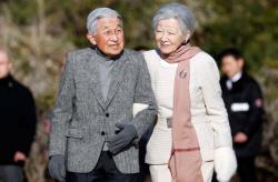 Mantan Permaisuri Jepang Michiko Didiagnosis Kanker Payudara Stadium Awal