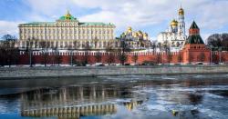 Bom Era Perang Dunia II Ditemukan di Istana Kremlin Rusia