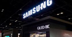 Samsung Pangkas Produksi LCD, Fokus ke Layar Baru QD-OLED 