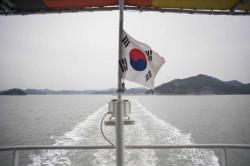 Korsel Tahan Kapal Nelayan di Laut Jepang, Bawa 4 Warga Korut Diduga Mau Membelot ke Seoul