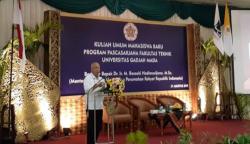 Kementerian PUPR Fokuskan Pembangunan Jalan di Lokasi Ibu Kota Baru