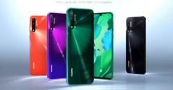 Huawei Siapkan Dua Ponsel Baru dengan Android Berlinsensi