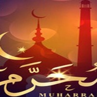 Pekan Puasa Muharram 2020, Simak Jadwal Puasa Tasua, Asyura Hingga Ayyamul Bidh<