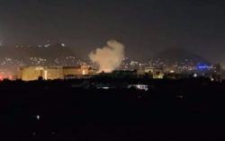 Jelang Peringatan 11 September, Kedubes AS di Afghanistan Dihantam Roket