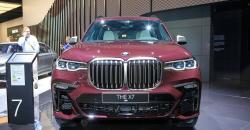 BMW Luncurkan X7 Series Baru di Frankfurt Motor Show 2019