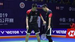 Hendra/Ahsan Absen di Korea Open 2019