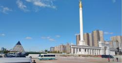 Berkenalan dengan Nur-Sultan yang Menawan