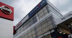 Membebani, Nissan Bakal Lepas Datsun