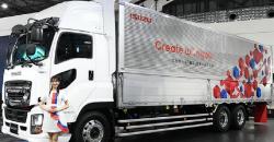 Sejumlah Truk Masa Depan Isuzu Mejeng di Tokyo Motor Show 2019