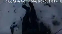 Pendaki Gunung Fuji Tewas Terjatuh saat Livestreaming di Dekat Puncak
