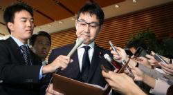 Menteri Kehakiman Jepang Mundur karena Skandal Politik Istrinya