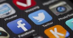 Penggunaan Emoji Secara Seksual Dilarang di Facebook dan Instagram