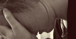 Diduga Jadi Muncikari, Emak-Emak di Cianjur Ditangkap Polisi