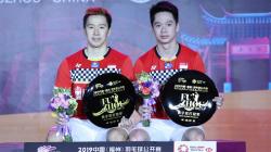 Juara Fuzhou China Open 2019, Kevin/Marcus: Kuncinya, Jangan Cepat Puas