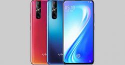 Vivo S1 Pro Segera Hadir di Indonesia