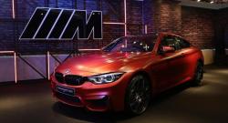 Kenalkan Sedan M4 Competition, BMW Buka Galery Virtual di Jakarta