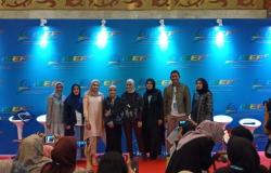 Puluhan Desainer Meriahkan Ajang ISEF 2019, Salah Satunya Zaskia Mecca