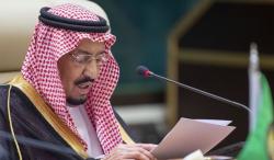 Pesan Ramadan, Raja Salman Ajak Umat Islam Dunia Hindari Perpecahan