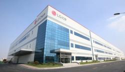 Tertarik Bikin Baterai Kendaraan Listrik di Indonesia, LG Siap Investasi Rp32,5 Triliun
