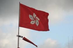 China: Hong Kong Bagian dari Kami Apa pun yang Terjadi!