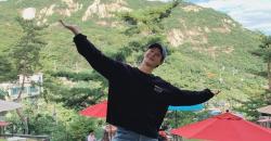 Keluarga Minta Pemakaman Cha In Ha Akan Digelar Tertutup