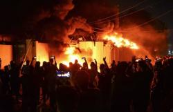 PBB: 7.000 Orang Ditahan sejak Unjuk Rasa Meletus di Iran