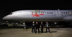 U2 Beri Penghormatan untuk Sulli dan Wanita Berpengaruh di Korsel di Konser