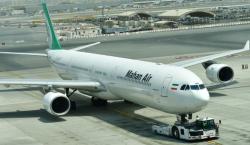 AS Tuduh Seorang WNI Langgar Sanksi terhadap Iran karena Kirim Suku Cadang Pesawat