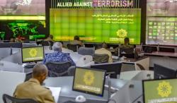 Koalisi Militer Islam Kontra-Terorisme IMCTC Paparkan Keberhasilan Program Antiteror ke Media